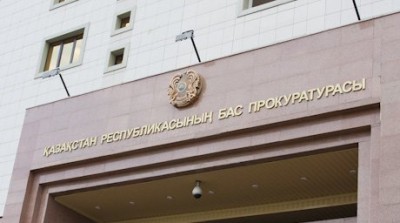 "Суицидальные" сайты взяла под контроль Генпрокуратура Казахстана