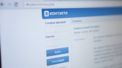 Пользователи "ВКонтакте" удаляют свои страницы